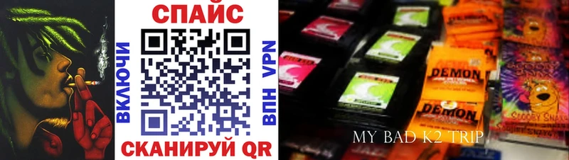 купить сайты Мичуринск БУТИРАТ оксана