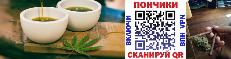 Cannafood конопля  Мичуринск 