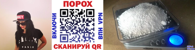 МЕТАМФЕТАМИН мет  купить   Мичуринск 