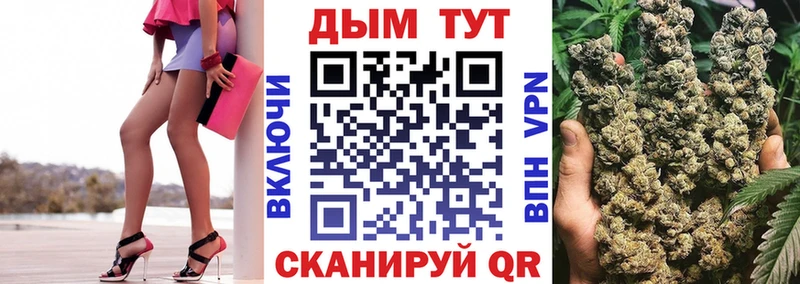 blacksprut ССЫЛКА  Мичуринск  Канабис марихуана 